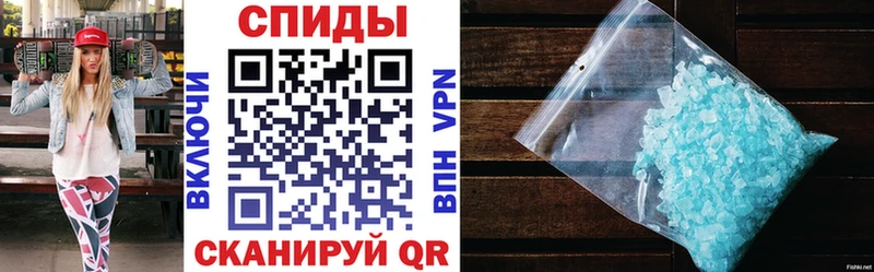 АМФ 98%  Искитим 