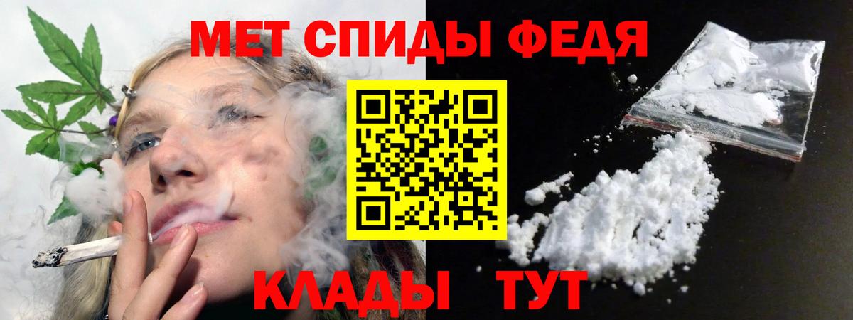 Amphetamine VHQ  Amphetamine  Амфетамин  Искитим  ОМГ ОМГ рабочий сайт  Вход с VPN 