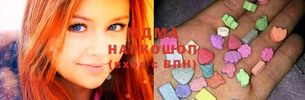 синтетический гашиш Алексин
