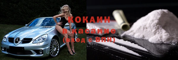 кокс Алзамай