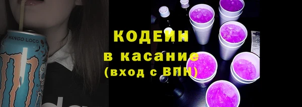 твердый Абдулино