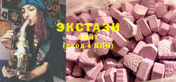 кокс Алзамай