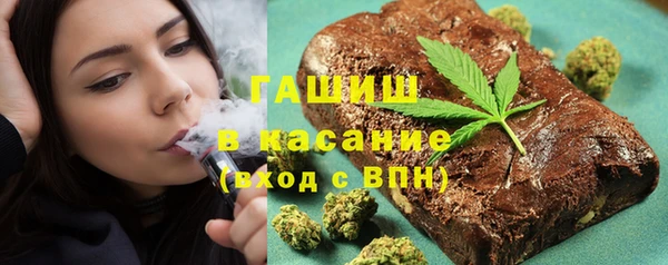 твердый Абдулино