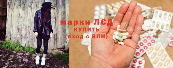 герыч Алексеевка