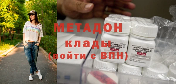 герыч Алексеевка