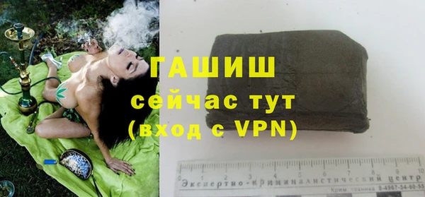 герыч Алексеевка