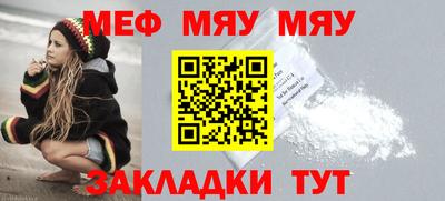 марки nbome Керчь