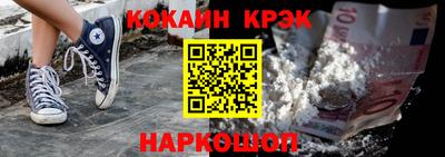 прущая мука Кизилюрт