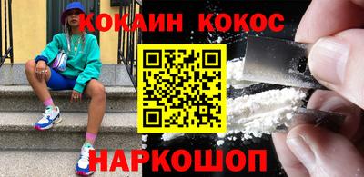 марки nbome Керчь
