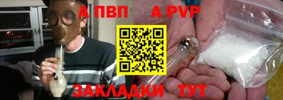 прущая мука Кизилюрт