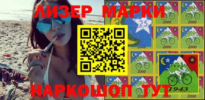 прущая мука Кизилюрт