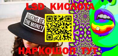 прущая мука Кизилюрт