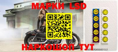 мефедрон Кизляр
