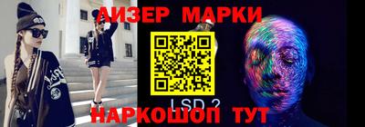 прущая мука Кизилюрт