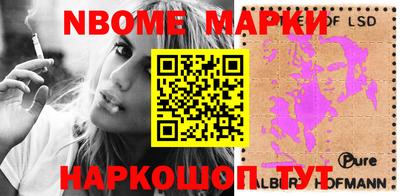 прущая мука Кизилюрт