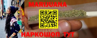 марки nbome Керчь