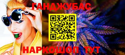 тгк Ковров