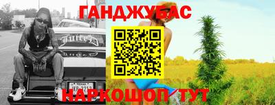 мефедрон Кизляр