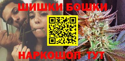 марки nbome Керчь