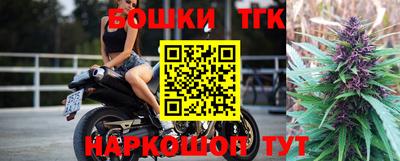марки nbome Керчь