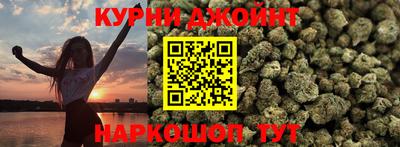прущая мука Кизилюрт