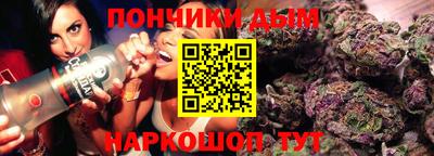 бутик Коломна