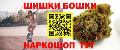 мефедрон Кизляр