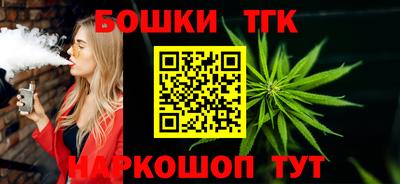 трава Когалым