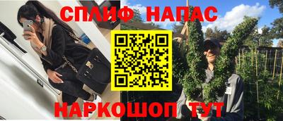 прущая мука Кизилюрт