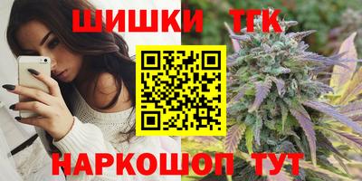 марки nbome Керчь