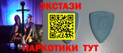 мефедрон Кизляр
