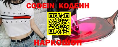прущая мука Кизилюрт