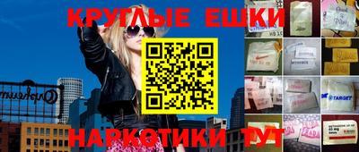 прущая мука Кизилюрт