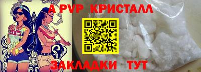 мефедрон Кизляр
