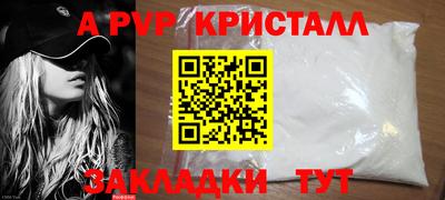 марки nbome Керчь
