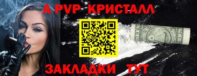 прущая мука Кизилюрт