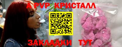 прущая мука Кизилюрт