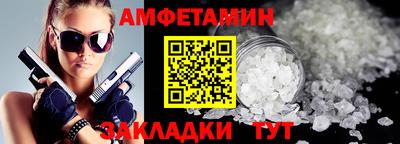 марки nbome Керчь