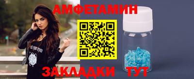 прущая мука Кизилюрт