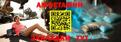 мефедрон Кизляр