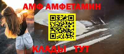 мефедрон Кизляр