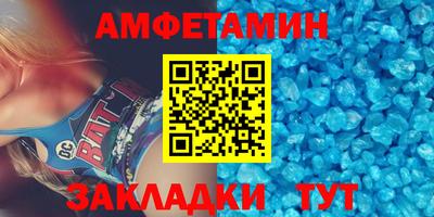мефедрон Кизляр