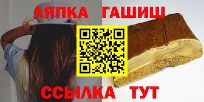 прущая мука Кизилюрт