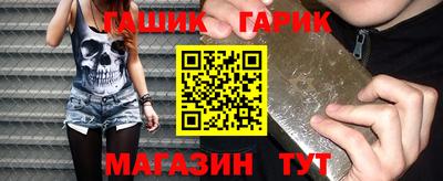 марки nbome Керчь