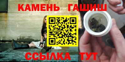 мефедрон Кизляр