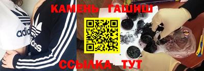 прущая мука Кизилюрт