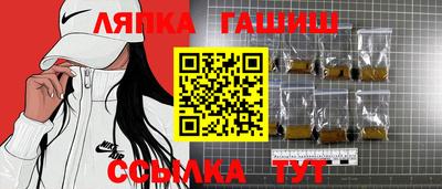 марки nbome Керчь