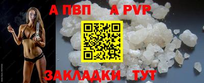 прущая мука Кизилюрт