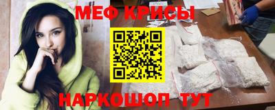 марки nbome Керчь