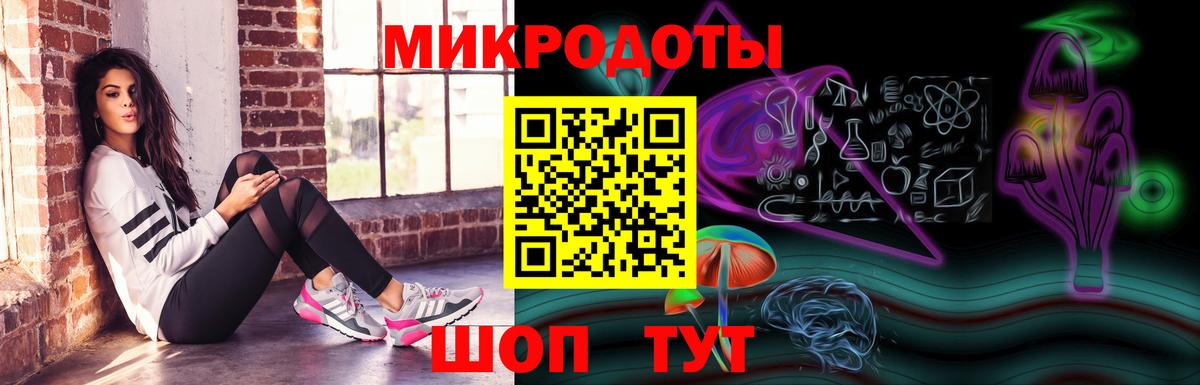 Искитим  Псилоцибиновые грибы Cubensis  Вход с VPN  Галлюциногенные грибы мухоморы 